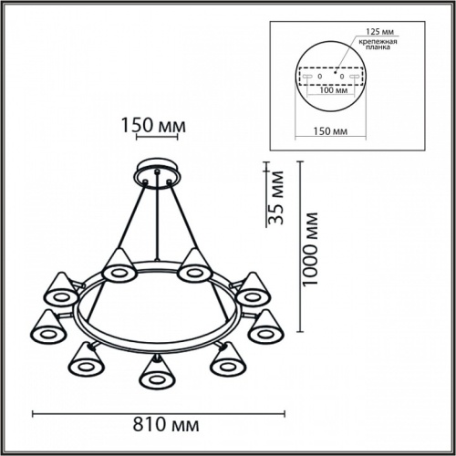 Подвесная люстра Lumion Lamina 8233/9 в Инте фото 8