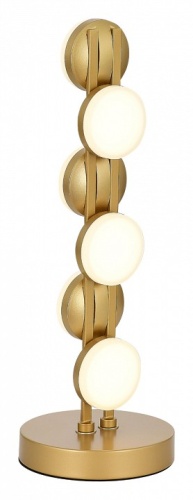 Настольная лампа декоративная ST-Luce MONRO SL6610.204.06 в Нижнем Новгороде фото 5