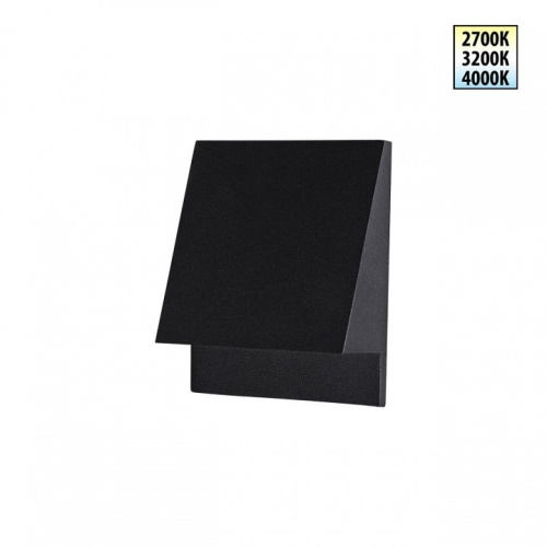 Встраиваемый светильник Novotech STREET 359723 в Нижнем Новгороде фото 6