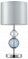 Настольная лампа декоративная Moderli Brumi V11878-1T в Нижнем Новгороде