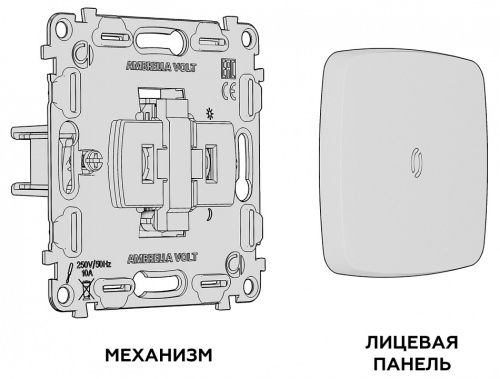 Выключатель одноклавишный с подсветкой без рамки Ambrella Volt OMEGA MO102010 в Нижнем Новгороде фото 2