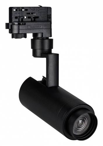 Светильник на штанге Arlight ZEUS 024621(1) в Нижнем Новгороде