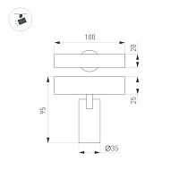 Светильник MAG-SPOT-25-R65-5W Day4000 (WH, 30 deg, 24V) (Arlight, IP20 Металл, 5 лет) в Пскове