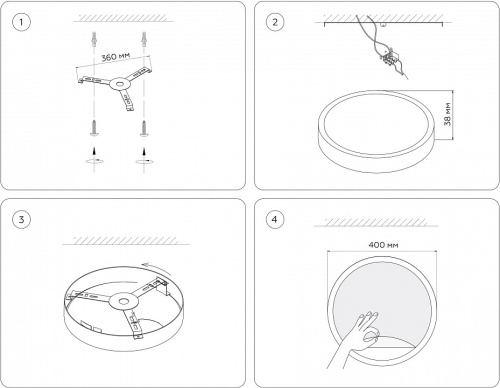 Накладной светильник Ambrella Light FW FW11133 в Нижнем Новгороде фото 8