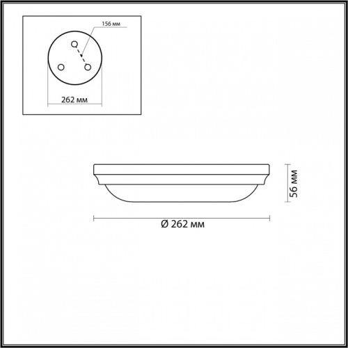 Накладной светильник Odeon Light Pelow 4957/2 в Зеленогорске фото 2