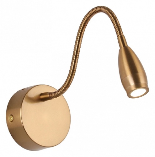 Бра Zortes Weich ZRS.10010.3 в Нижнем Новгороде