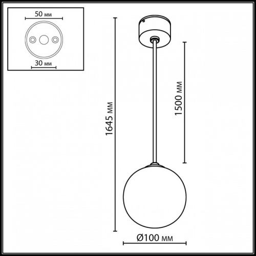 Подвесной светильник Odeon Light NATURE 7124/1 в Нижнем Новгороде фото 4