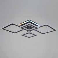 Потолочная люстра Reluce  03027-0.3-2+2 в Нижнем Новгороде