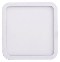 Встраиваемый светильник Mantra Saona C0191 в Нижнем Новгороде