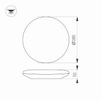 Светильник CL-FRISBEE-MOTION-R380-25W Day4000 (WH, 180 deg, 230V) (Arlight, IP54 Пластик, 3 года) в Великом Устюге