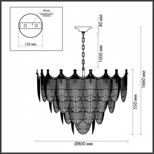 Подвесная люстра Odeon Light Porcela 5051/21 в Белово фото 5