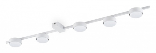 Потолочная люстра Freya Tactic FR5363CL-05W в Нижнем Новгороде