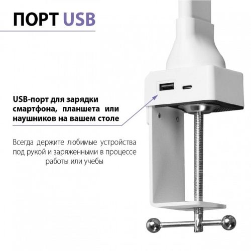 Настольная лампа офисная Novotech LEDO 359968 в Нижнем Новгороде фото 3