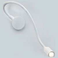 Бра Italline 3026 3026 white в Нижнем Новгороде