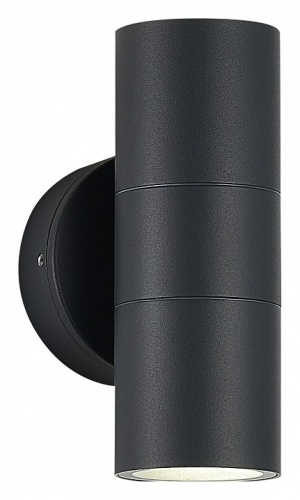 Накладной светильник ST-Luce Tubo SL9008.701.02 в Нижнем Новгороде фото 4