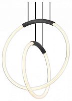 Подвесной светильник Lussole Lancaster LSP-7445 в Нижнем Новгороде