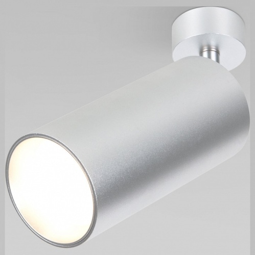 Спот Elektrostandard Diffe a058251 в Нижнем Новгороде