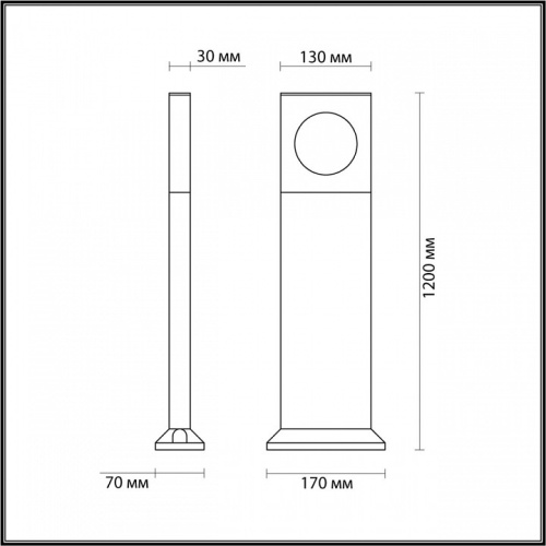 Наземный высокий светильник Odeon Light Como 6653/10GA в Слободском фото 2