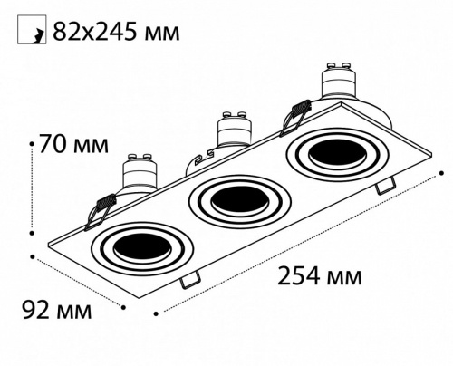 Встраиваемый светильник Italline SAG303-4 SAG303-4 white/white в Симе фото 2