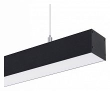 Накладной светильник Arlight LINE 056144 в Нижнем Новгороде