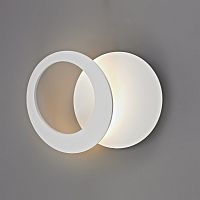 Накладной светильник Mantra Toronto 8461 в Нижнем Новгороде