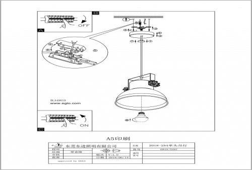 Подвесной светильник Eglo Barnstaple 49619 в Нижнем Новгороде фото 2