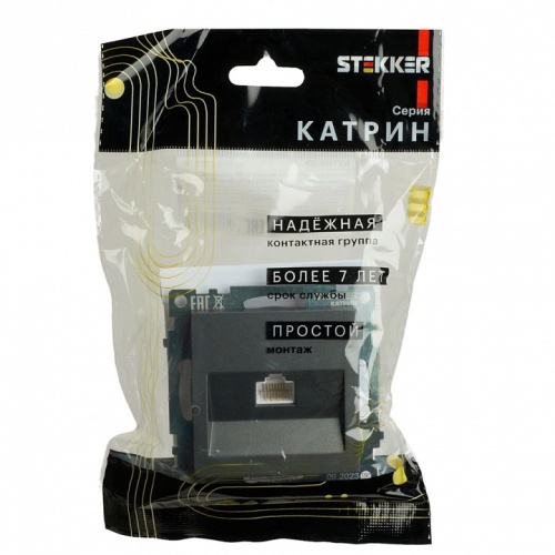 Розетка Ethernet RJ-45 без рамки Stekker Катрин 49418 в Нижнем Новгороде фото 4