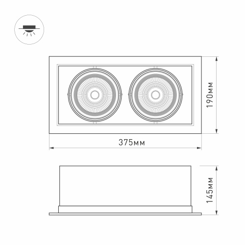 Светильник CL-KARDAN-S375x190-2x25W White6000 (WH-BK, 30 deg) (Arlight, IP20 Металл, 3 года) в Омске фото 5