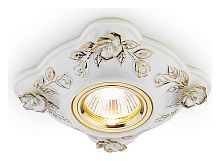 Встраиваемый светильник Ambrella Light Dising D5504 D5504 W/GD в Нижнем Новгороде