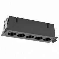 Встраиваемый светильник Mantra BLAU 9133 в Нижнем Новгороде