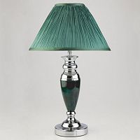 Настольная лампа декоративная Eurosvet Majorka 008/1T GR (зеленый) в Краснодаре
