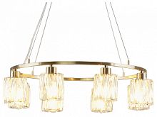 Подвесная люстра Moderli Prismique V11685-8P в Нижнем Новгороде