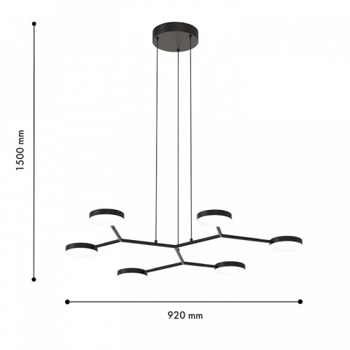 Подвесная люстра Favourite Vorago 4632-6P в Нижнем Новгороде фото 3