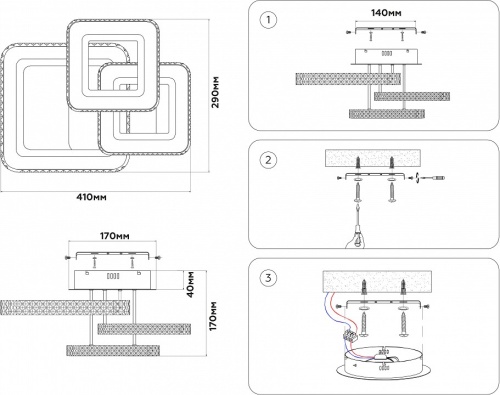 Потолочная люстра Ambrella Light FA FA8877 в Нижнем Новгороде фото 8