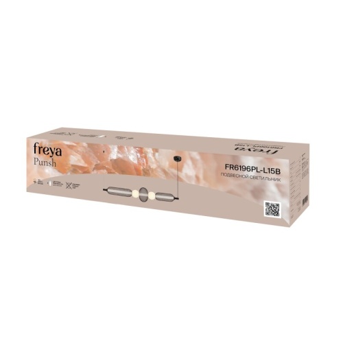 Настольная лампа декоративная Freya Bush FR6195TL-L6B в Нижнем Новгороде фото 6