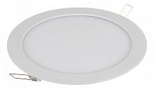 Встраиваемый светильник Elektrostandard Capabi a034916 в Нижнем Новгороде