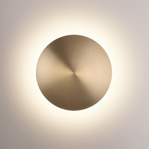 Накладной светильник Odeon Light GALAXY 7072/6WL в Нижнем Новгороде фото 5