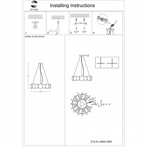 Подвесная люстра ST-Luce Flero SL1657.203.08 в Нижнем Новгороде фото 2
