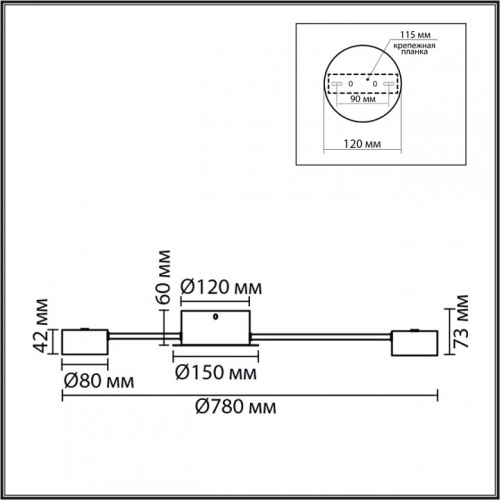 Потолочная люстра Lumion TORINA 8343/6C в Нижнем Новгороде фото 5