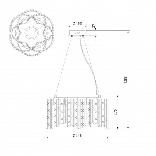 Подвесная люстра Eurosvet Radiance 101011/6 в Нижнем Новгороде фото 3