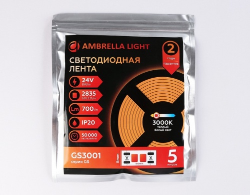 Лента светодиодная Ambrella Light GS GS3001 в Нижнем Новгороде фото 2