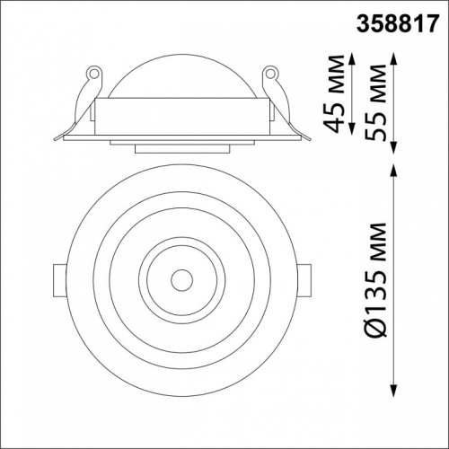 Встраиваемый светильник Novotech Gesso 358817 в Нижнем Новгороде фото 2