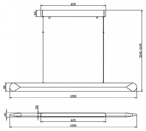 Подвесной светильник Maytoni Motion MOD276PL-L40W3K в Бородино фото 6