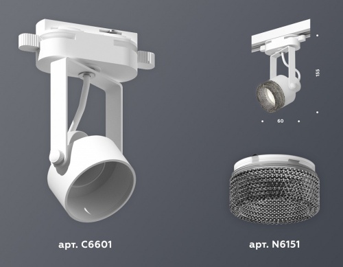 Светильник на штанге Ambrella Light XT XT6601061 в Нижнем Новгороде фото 2