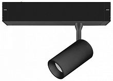 Светильник на штанге Lightstar Teta CCT 205027CCT в Нижнем Новгороде