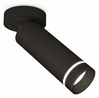 Спот Ambrella Light XM XM6343221 в Нижнем Новгороде