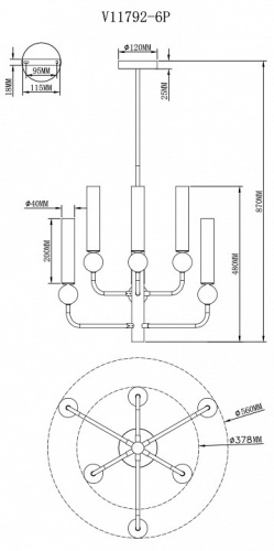 Люстра на штанге Moderli Illis V11792-6P в Нижнем Новгороде фото 2