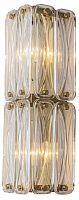 Накладной светильник Favourite Glacies 4764-2W в Нижнем Новгороде