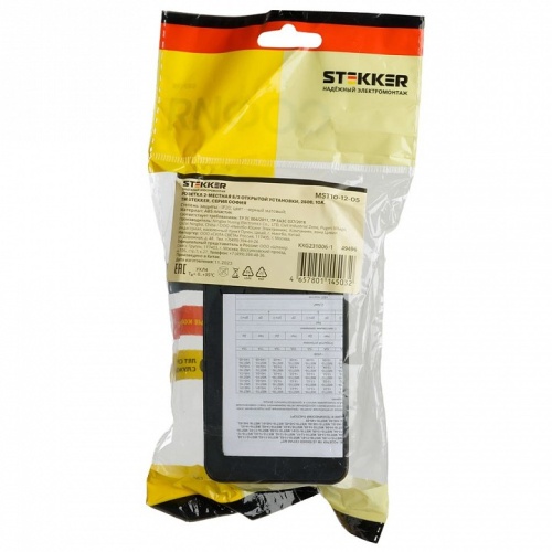 Розетка двойная без заземления Stekker София 49496 в Нижнем Новгороде фото 2