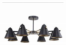 Люстра на штанге F-promo Rigor 2844-8P в Нижнем Новгороде